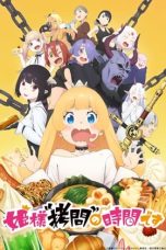 Nonton film Himesama “Goumon” no Jikan desu (2024) terbaru di Dutamovie21