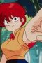 Nonton film Ranma ½ Season 1 Episode 54 terbaru di Dutamovie21 Nonton film Ranma ½ Season 1 Episode 54 terbaru di Dutamovie21