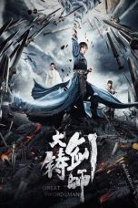 Nonton film Sword of Destiny (2021) terbaru di Dutamovie21 Nonton film Sword of Destiny (2021) terbaru di Dutamovie21