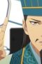 Nonton film Ya Boy Kongming! Season 1 Episode 7 terbaru di Dutamovie21 Nonton film Ya Boy Kongming! Season 1 Episode 7 terbaru di Dutamovie21