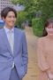 Nonton film Oshi ga Joushi ni Narimashite Season 1 Episode 11 terbaru di Dutamovie21