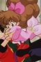 Nonton film Ranma ½ Season 1 Episode 27 terbaru di Dutamovie21 Nonton film Ranma ½ Season 1 Episode 27 terbaru di Dutamovie21