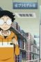 Nonton film Yowamushi Pedal Season 1 Episode 4 terbaru di Dutamovie21