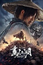 Nonton film The Story of Yuan Tiangang (2024) terbaru di Dutamovie21 Nonton film The Story of Yuan Tiangang (2024) terbaru di Dutamovie21