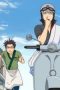 Nonton film Gintama Season 1 Episode 3 terbaru di Dutamovie21 Nonton film Gintama Season 1 Episode 3 terbaru di Dutamovie21