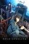 Nonton film Ore Dake Level Up na Ken (Solo Leveling) (2024) terbaru di Dutamovie21 Nonton film Ore Dake Level Up na Ken (Solo Leveling) (2024) terbaru di Dutamovie21