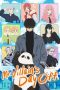 Nonton film Kyuujitsu no Warumono-san (Mr. Villain’s Day Off) (2024) terbaru di Dutamovie21 Nonton film Kyuujitsu no Warumono-san (Mr. Villain’s Day Off) (2024) terbaru di Dutamovie21