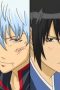 Nonton film Gintama Season 2 Episode 12 terbaru di Dutamovie21 Nonton film Gintama Season 2 Episode 12 terbaru di Dutamovie21