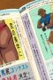 Nonton film Gintama Season 2 Episode 23 terbaru di Dutamovie21 Nonton film Gintama Season 2 Episode 23 terbaru di Dutamovie21