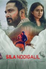 Nonton film Sila Nodigalil (2023) terbaru di Dutamovie21 Nonton film Sila Nodigalil (2023) terbaru di Dutamovie21