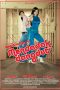 Nonton film Mendadak Dangdut (2006) terbaru di Dutamovie21 Nonton film Mendadak Dangdut (2006) terbaru di Dutamovie21
