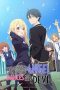 Nonton film Oroka na Tenshi wa Akuma to Odoru (The Foolish Angel Dances with the Devil) (2024) terbaru di Dutamovie21 Nonton film Oroka na Tenshi wa Akuma to Odoru (The Foolish Angel Dances with the Devil) (2024) terbaru di Dutamovie21
