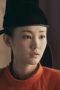 Nonton film Court Lady Season 1 Episode 25 terbaru di Dutamovie21