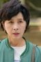 Nonton film It’s Beautiful Now Season 1 Episode 25 terbaru di Dutamovie21