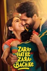 Nonton film Zara Hatke Zara Bachke (2023) terbaru di Dutamovie21 Nonton film Zara Hatke Zara Bachke (2023) terbaru di Dutamovie21