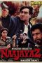 Nonton film Naajayaz (1995) terbaru di Dutamovie21 Nonton film Naajayaz (1995) terbaru di Dutamovie21