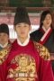 Nonton film The Moon Embracing the Sun Season 1 Episode 16 terbaru di Dutamovie21 Nonton film The Moon Embracing the Sun Season 1 Episode 16 terbaru di Dutamovie21