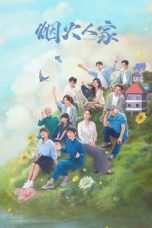 Nonton film Islands (2024) terbaru di Dutamovie21 Nonton film Islands (2024) terbaru di Dutamovie21