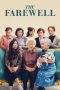 Nonton film The Farewell (2019) terbaru di Dutamovie21 Nonton film The Farewell (2019) terbaru di Dutamovie21