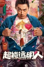 Nonton film Super Hollow Man (2023) terbaru di Dutamovie21 Nonton film Super Hollow Man (2023) terbaru di Dutamovie21