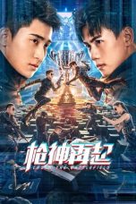 Nonton film Cross The Battlefield (2023) terbaru di Dutamovie21 Nonton film Cross The Battlefield (2023) terbaru di Dutamovie21