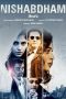 Nonton film Nishabdham (2020) terbaru di Dutamovie21 Nonton film Nishabdham (2020) terbaru di Dutamovie21