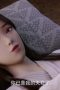 Nonton film My Heroic Husband Season 1 Episode 9 terbaru di Dutamovie21