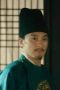 Nonton film Judge Dee’s Mystery Season 1 Episode 15 terbaru di Dutamovie21