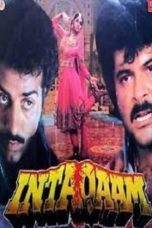 Nonton film Intaqaam (1988) terbaru di Dutamovie21 Nonton film Intaqaam (1988) terbaru di Dutamovie21
