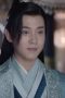 Nonton film Word of Honor Season 1 Episode 8 terbaru di Dutamovie21 Nonton film Word of Honor Season 1 Episode 8 terbaru di Dutamovie21