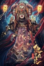 Nonton film The Dragon Trace Palace of Exquisite Wild Flowers (2023) terbaru di Dutamovie21 Nonton film The Dragon Trace Palace of Exquisite Wild Flowers (2023) terbaru di Dutamovie21