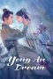 Nonton film Yongan Dream (2024) terbaru di Dutamovie21 Nonton film Yongan Dream (2024) terbaru di Dutamovie21