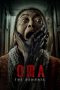 Nonton film Oma the Demonic (2022) terbaru di Dutamovie21 Nonton film Oma the Demonic (2022) terbaru di Dutamovie21