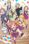 Nonton film Anime-Gataris (2017) terbaru di Dutamovie21 Nonton film Anime-Gataris (2017) terbaru di Dutamovie21