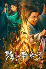 Nonton film New Liao Zhai: The Story of a Sinful Woman (2023) terbaru di Dutamovie21 Nonton film New Liao Zhai: The Story of a Sinful Woman (2023) terbaru di Dutamovie21