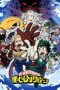 Nonton film Boku no Hero Academia Season 4 (My Hero Academia) (2019) terbaru di Dutamovie21 Nonton film Boku no Hero Academia Season 4 (My Hero Academia) (2019) terbaru di Dutamovie21