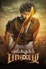 Nonton film Pulikkuthi Pandi (2021) terbaru di Dutamovie21 Nonton film Pulikkuthi Pandi (2021) terbaru di Dutamovie21