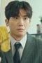 Nonton film Doctor Slump Season 1 Episode 11 terbaru di Dutamovie21 Nonton film Doctor Slump Season 1 Episode 11 terbaru di Dutamovie21