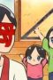 Nonton film I’m Kodama Kawashiri Season 1 Episode 14 terbaru di Dutamovie21