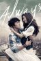 Nonton film Always (2011) terbaru di Dutamovie21 Nonton film Always (2011) terbaru di Dutamovie21