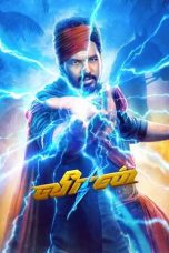 Nonton film Veeran (2023) terbaru di Dutamovie21 Nonton film Veeran (2023) terbaru di Dutamovie21