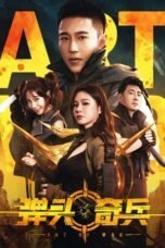 Nonton film Art of War 2024 terbaru di Dutamovie21 Nonton film Art of War 2024 terbaru di Dutamovie21