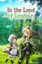 Nonton film Leadale no Daichi (In the Land of Leadale) (2022) terbaru di Dutamovie21 Nonton film Leadale no Daichi (In the Land of Leadale) (2022) terbaru di Dutamovie21