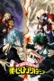 Nonton film Boku no Hero Academia Season 3 (My Hero Academia) (2018) terbaru di Dutamovie21 Nonton film Boku no Hero Academia Season 3 (My Hero Academia) (2018) terbaru di Dutamovie21
