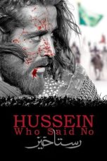 Nonton film Hussein Who Said No (2014) terbaru di Dutamovie21 Nonton film Hussein Who Said No (2014) terbaru di Dutamovie21