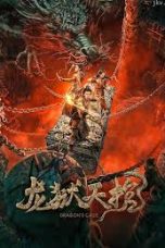 Nonton film Dragon Treasure (2024) terbaru di Dutamovie21 Nonton film Dragon Treasure (2024) terbaru di Dutamovie21