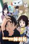 Nonton film NHK ni Youkoso! (Welcome to the N.H.K.) (2006) terbaru di Dutamovie21 Nonton film NHK ni Youkoso! (Welcome to the N.H.K.) (2006) terbaru di Dutamovie21