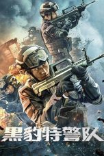 Nonton film Black Panther SWAT Team (2023) terbaru di Dutamovie21 Nonton film Black Panther SWAT Team (2023) terbaru di Dutamovie21
