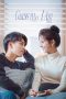 Nonton film Guess Who I Am (2024) terbaru di Dutamovie21 Nonton film Guess Who I Am (2024) terbaru di Dutamovie21