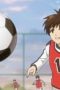 Nonton film The Knight in the Area Season 1 Episode 2 terbaru di Dutamovie21